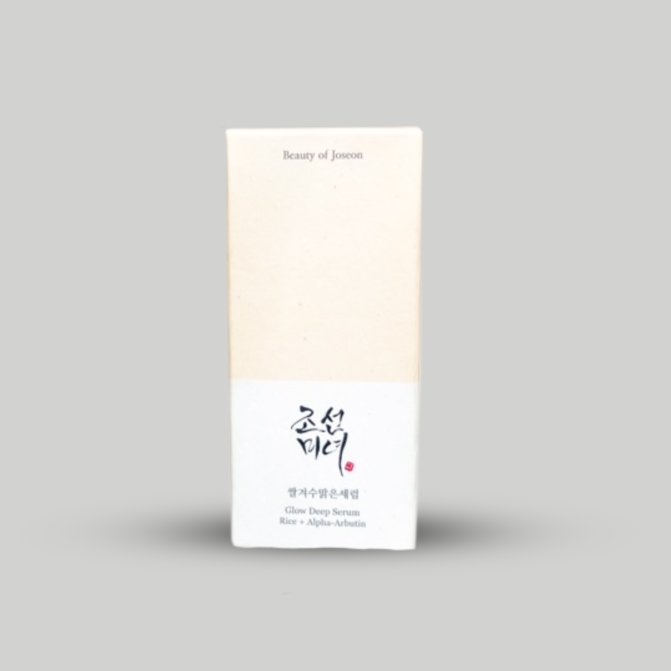 Beauty of Joseon Rice+Alpha-Arbutin Glow Deep Serum